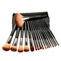 18pc Professional brush collection with black PU bag